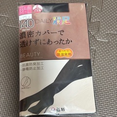 ストッキング、黒たいタイツの画像
