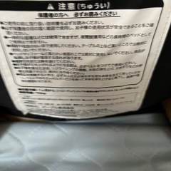 子供用座椅子の画像