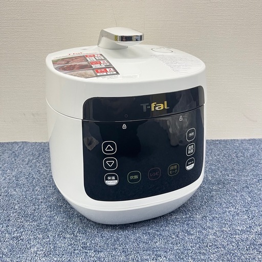 在庫多数早い者勝ち！ 未使用　T-fal ティファール 電気圧力鍋 CY3511jp　R925-54201