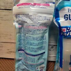 【差し上げます】 泡消毒液  4本の画像