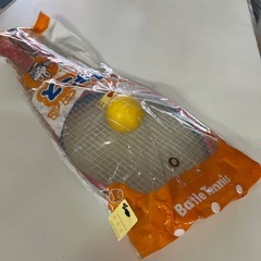 ハンギョドン
の画像