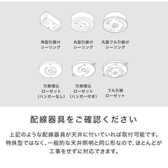 ペンダントライト　3連の画像