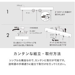 ペンダントライト　3連の画像