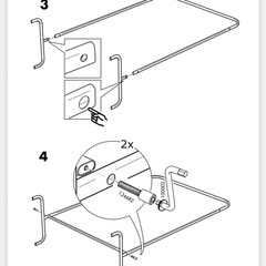 IKEA ムーリッグ　MULIG   ハンガーラック  の画像