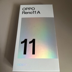 【未使用品】OPPO Reno11Aの画像