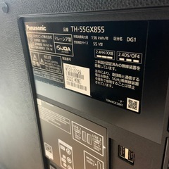2020年製　パナソニック　液晶テレビ　55型　TH-55GX855の画像