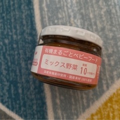 離乳食 ミックス野菜の画像
