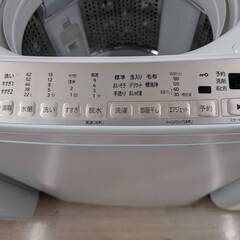 ジモティー割引🏷️【ジャングルジャングル岸和田和泉インター店】洗濯機 ヒタチ BW-V80G 2020年製 家電 和泉市 堺市 岸和田市 泉大津市 高石市 泉北郡熊取町の画像