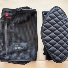DaG1 ダッグワン ヒップシート ショルダー テラスベビー
の画像