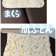 アドレーベベ　洗えるミニフトン６点セット 【竹元産興】の画像