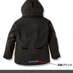 ワークマン AEGIS 防水防寒スーツ 上下セット Lサイズの画像