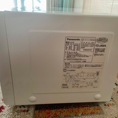 Panasonic 電子レンジ ヘルツフリー 850W NE-EH227-Wの画像