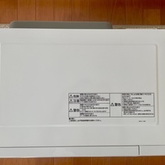 Panasonic 電子レンジ ヘルツフリー 850W NE-EH227-Wの画像