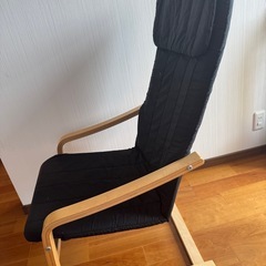 1人用チェアの画像