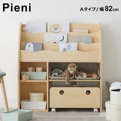 子供　絵本棚　の画像