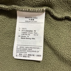 子供パーカー　NIKEの画像
