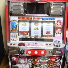 スロット 北斗の拳 十字架 まとめ売りの画像