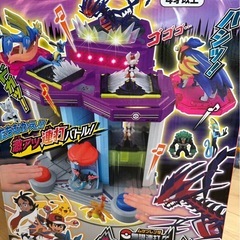 ポケモン　無限連打巨大バトルたわータワーの画像