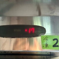 業務用冷凍庫の画像