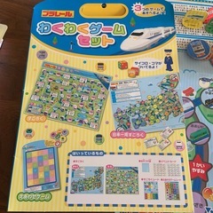 【知育玩具】わくわくゲームセット&JALオリジナルペーパークラフト空港セットの画像