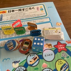 【知育玩具】わくわくゲームセット&JALオリジナルペーパークラフト空港セットの画像