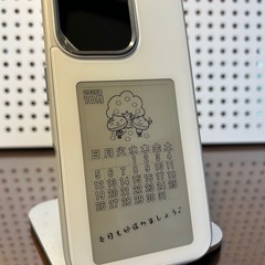 E-ink displayスマホケースの画像