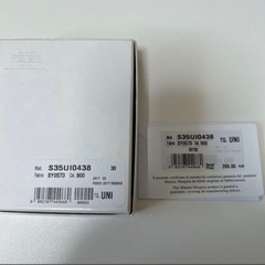 Maison Margiela フォールデッドレザーブラック二つ折り財布の画像