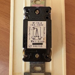 レトロ 壁 スイッチ 電源  の画像