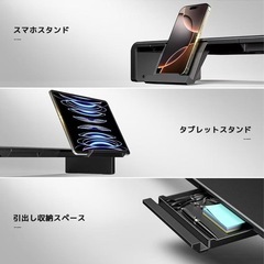 モニター台　の画像