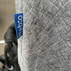Nebio 二人乗りベビーカーの画像