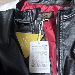 キッズ ジャンパー新品の画像