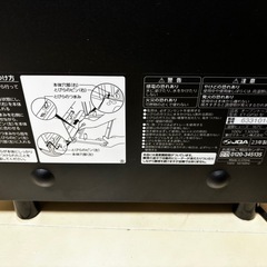 象印 オーブントースター ET-GP30の画像