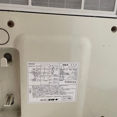 除湿機の画像