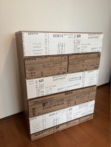 木製ラック 5段タンス　ホワイトとブラウン