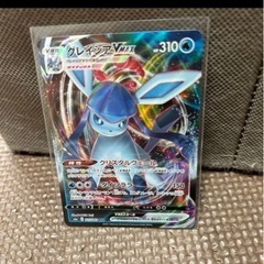 ポケモンカード　 VMAX3枚セット　ニンフィアV MAX 　グレイシアV MAX リーフィアV MASの画像
