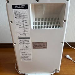 加湿空気洗浄器 の画像