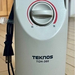 オイルヒーターの画像