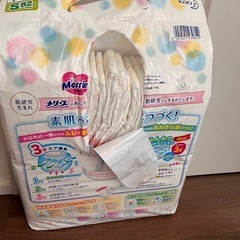 メリーズ　テープSサイズ　　の画像