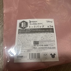 ラプンツェル・トートバッグの画像