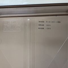 万能バット　6コ　　お譲りしますの画像