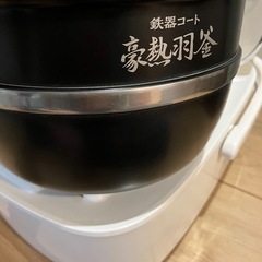 炊飯器　象印 圧力IH炊飯ジャー NP-YS10（5.5合炊き）の画像