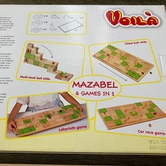 Edutē エデュテ ボイラ マザベル 知育玩具の画像