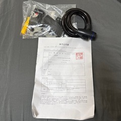 美品！ギアー付き自転車の画像