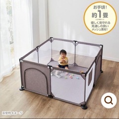 ソフトベビーサークルスクエア Sの画像