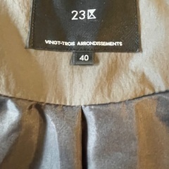 23区【撥水加工】 中綿 ロング パディング アウターの画像