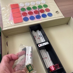 水仙麻雀セットの画像