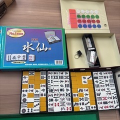 水仙麻雀セットの画像