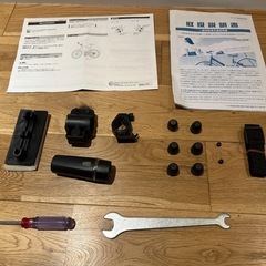 折り畳み自転車　GRAPHIS 変速の画像