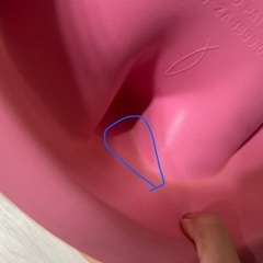 バンボの画像