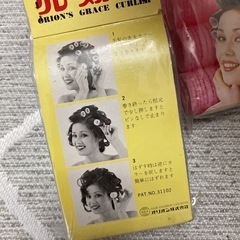 ピンのいらないグレースカーラー　4個入り×7個セットの画像